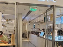 -喜茶(佛山岭南站店)