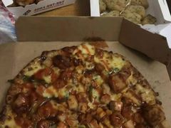 -达美乐比萨(商城路店)