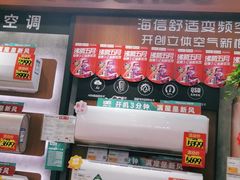 -苏宁易购(Suning Pro南昌东方银座店)