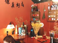 -昼夜咖啡馆