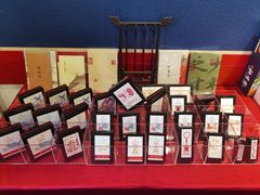 -花家怡园(四合院总店)