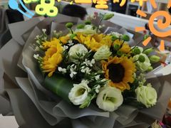 -亭亭鲜花店(中山北路店)