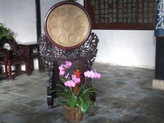 -无锡梅园公园