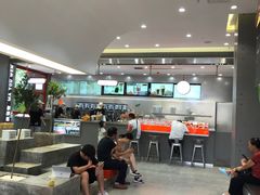 -喧闹·东方大气茶(鹅岭二厂店)