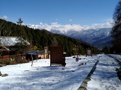 -硗碛藏寨·神木垒景区