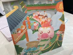 -爸爸糖吐司面包(大连高新锦辉商场店)