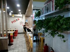 大堂-City1+1城市比萨·意面(桂林路店)
