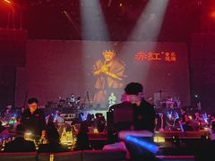 -赤红音乐现场(浦东金桥路店)