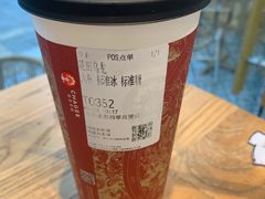 -霸王茶姬(西单百货店)