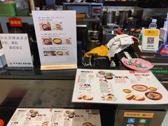 -西北杂粮筐手工面凉皮(来福士店)