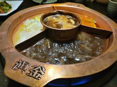 -滇釜火锅·能喝汤的火锅(车公庄店)