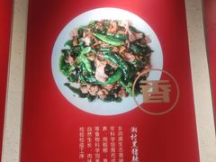 -壹盏灯(华远店)