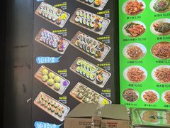 -师任堂韩式食品(总店)