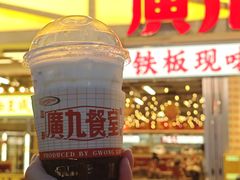 -广九餐室(陈家祠扬韬广场店)