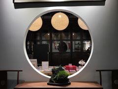 -我嘉书房(南翔名士居店)