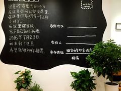 -猫的天空之城概念书店(印象城购物中心店)