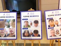 -贵阳丽都医疗美容医院