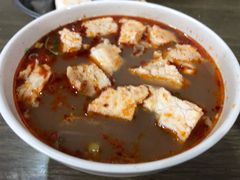 -清真马杰山牛肉汤馆