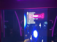 -星聚会KTV(景枫中心店)
