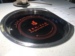 -重庆刘一手(巴黎一店)