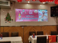 -嘉陵楼馋嘴城(簋街总店)