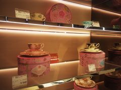 -国药中服免税(北京坊店)