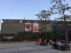 -保利国际影城(保利文化广场店)