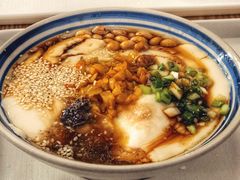 扁担豆腐脑-正南齐北·老街糯米团(洪崖洞店)