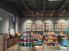 -大益茶庭(勐海会员中心店)