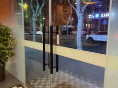 -泰古龙抓龙筋·spa按摩(浦东店)