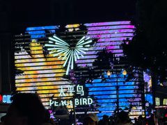 -武昌江滩