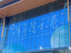 -长洲岛