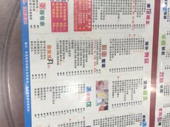 -仁信双皮奶(东川路店)