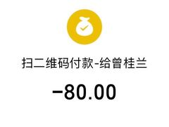 -菜园坝水果市场