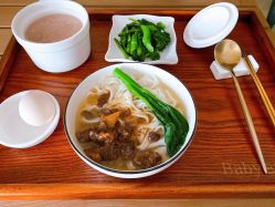 -baby bella小贝拉母婴护理中心(珠海希尔顿店)