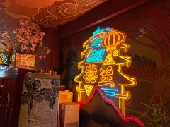 -囍臸·HEEY CHEER(永庆坊店)