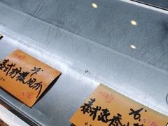 -永安鱼庄·镇江菜(三店纬五路店)