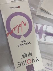 -禾美嘉医疗美容