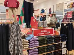 -优衣库(重庆万象城店)