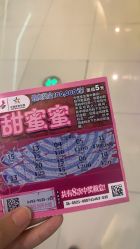 -匿名者纹身学院派·刺青