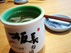 -板长寿司(铜锣湾店)