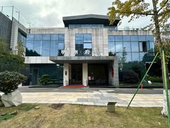 -明州府(文化广场店)