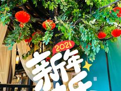 -佬麻雀·剁椒鱼头(京基KK One店)