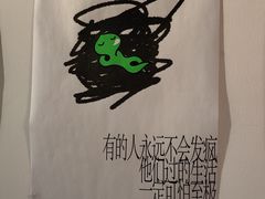-巴浪鱼咖啡馆 Local Fish