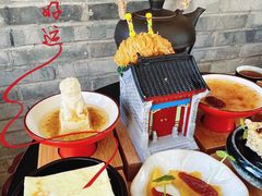 -自如ZSPACE四合院艺术餐厅