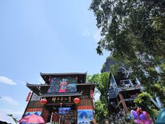 -荔江湾景区