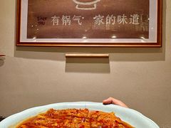 -三姐妹餐厅(曲江店)