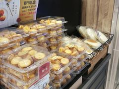 -山崎面包(第一八佰伴店)