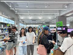 -新罗免税店