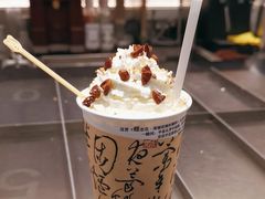 -KUNCHA鲲茶·江西制茶(铜锣湾店)